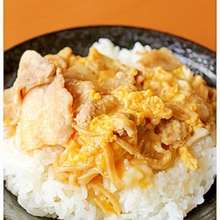 エノキと豚のフワット卵とじ丼